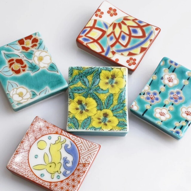 送料無料 日本製 久谷焼 北陸伝統工芸 色絵 磁気 陶器 陶磁器 キッチン