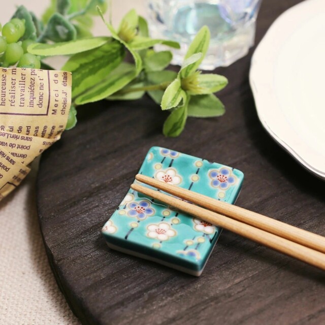 送料無料 日本製 久谷焼 北陸伝統工芸 色絵 磁気 陶器 陶磁器 キッチン