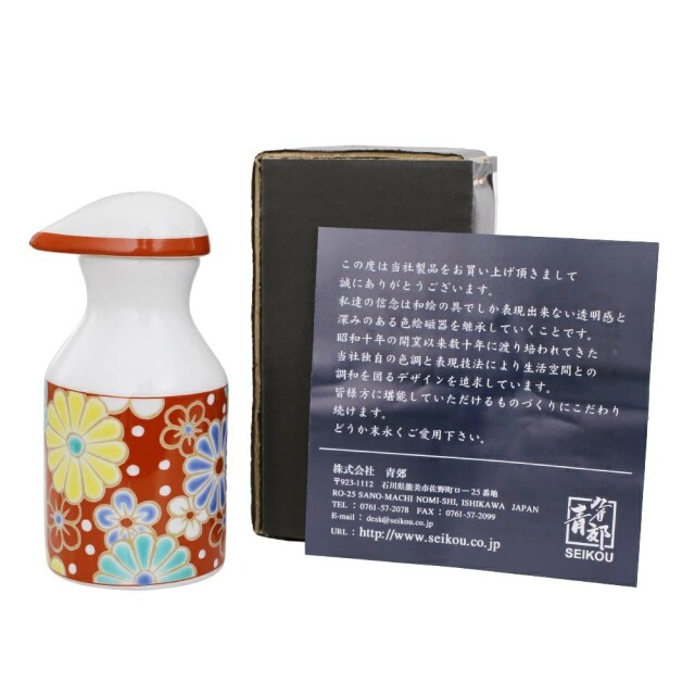 【送料無料】日本製 九谷焼/九谷五彩 磁気/陶器/陶磁器 醤油さし/醤油入れ 梅菊 華やか/鮮やか お洒落 7553-SK26