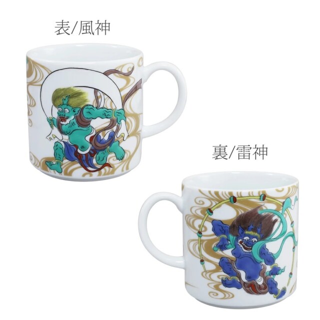 日本製 九谷焼/九谷五彩 磁気/陶器/陶磁器 マグカップ/コップ/カップ