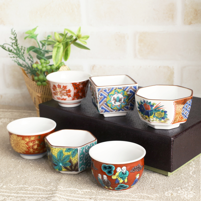 送料無料】日本製 九谷焼/九谷五彩 磁気/陶器/陶磁器 組盃/酒器