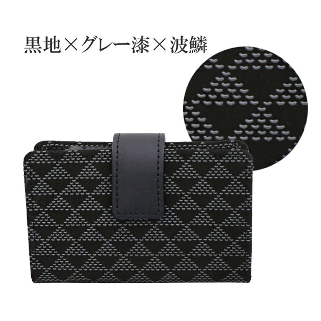 日本製 印伝/INDENYA/印傳屋 漆/グレー漆/ピンク漆 カード入れ/カード