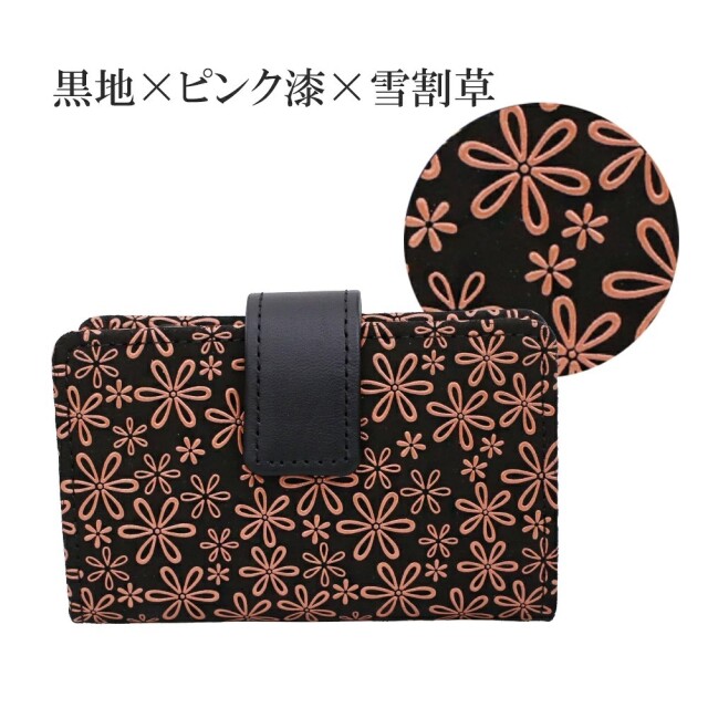 日本製 印伝/INDENYA/印傳屋 漆/グレー漆/ピンク漆 カード入れ/カード