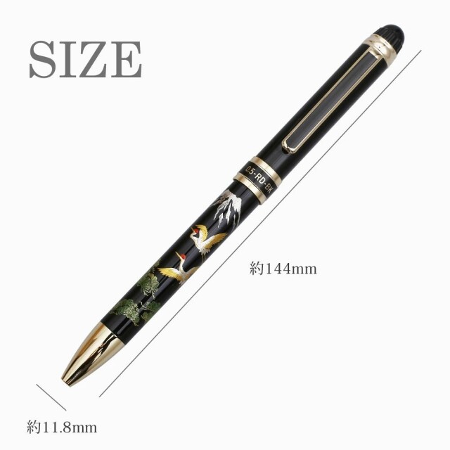 日本製 PLATINUM/プラチナ/プラチナ万年筆 多機能筆記具/ダブル