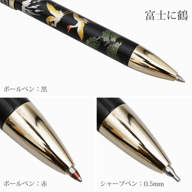 日本製 PLATINUM/プラチナ/プラチナ万年筆 多機能筆記具/ダブル