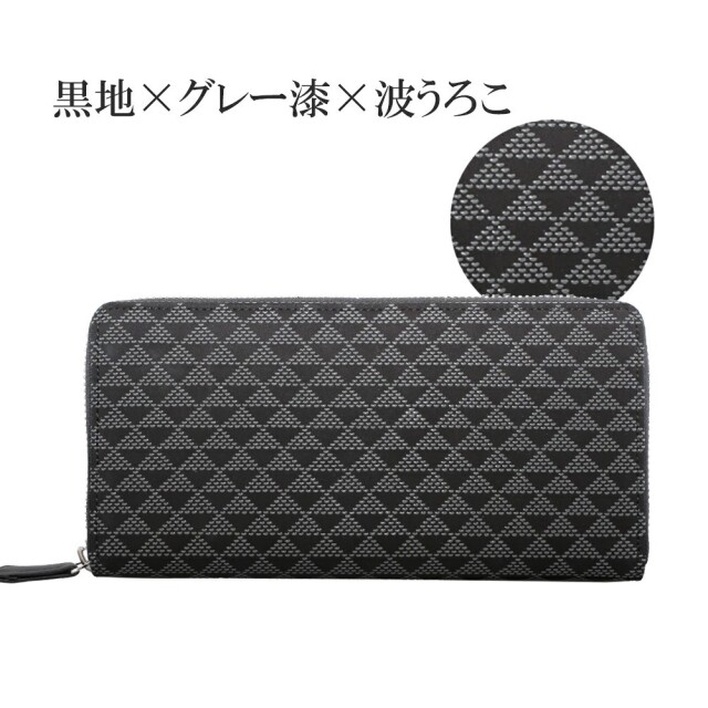 日本製 印伝/INDENYA/印傳屋 長財布/ロングウォレット/束入/財布 男性