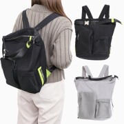 【送料無料】かばん/カバン/鞄/BAG/バッグ トートバッグ ショルダーバッグ マザーズバッグ 通勤 旅行 お出かけ アウトドア 肩掛け 斜め掛け 巾着 2WAY 薄い 軽量 大容量/大きめ  無地 シンプル 男女兼用 プレゼント/贈り物 5761-MZ25