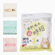 クリックポスト便対応 トナリコ TONARICO 速乾性 吸水力 約3倍 モモン ドライタオル タオル ちょい楽 ふわふわ 6665-TN26