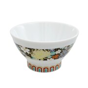【送料無料】日本製 九谷焼 北陸伝統工芸 花詰 お茶碗/茶碗/飯碗/色絵千段飯碗 金沢/加賀/能美 陶器/磁器 和食器/食器 色絵 引き出物/結婚祝い インテリア 7548-SK26