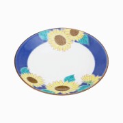 【送料無料】日本製 九谷焼/九谷五彩/磁気/陶器/陶磁器 皿/お皿 4.6号皿/13.8cm 四季の花 ひまわり 青風窯/青郊窯 華やか/鮮やか お洒落/オシャレ お祝い/記念日  7577-SK26