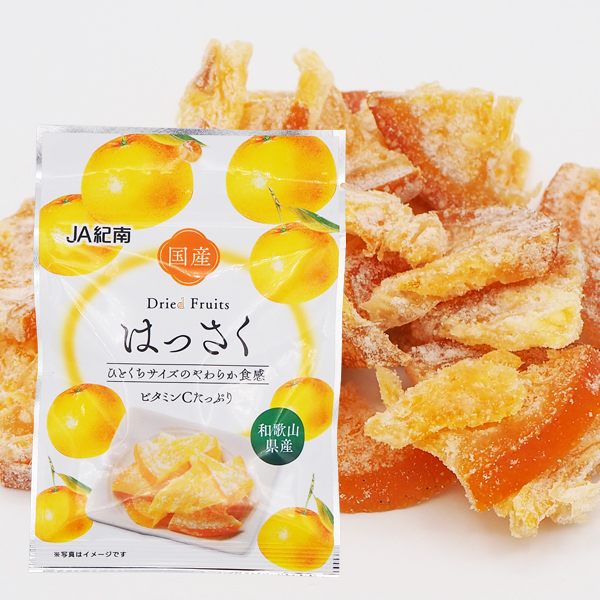 ドライフルーツはっさく