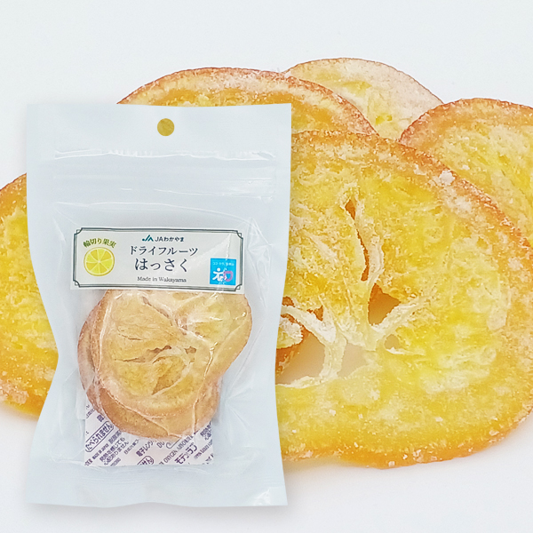 ドライフルーツレモン