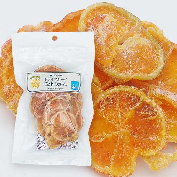 ドライフルーツレモン