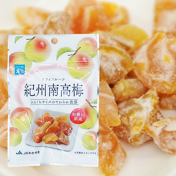 ドライフルーツ南高梅