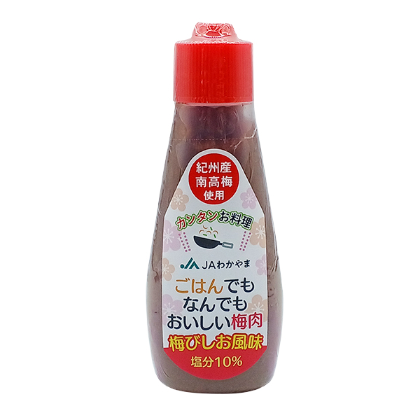 ごはんでもなんでもおいしい梅肉