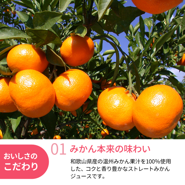 JOIN熟選工房