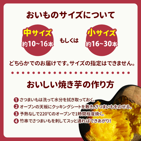 なんたん蜜姫