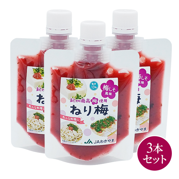 ねり梅　梅しそ風味　3本