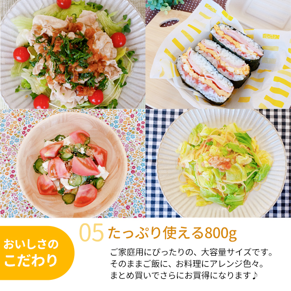 訳あり塩麹仕込み紀州南高梅