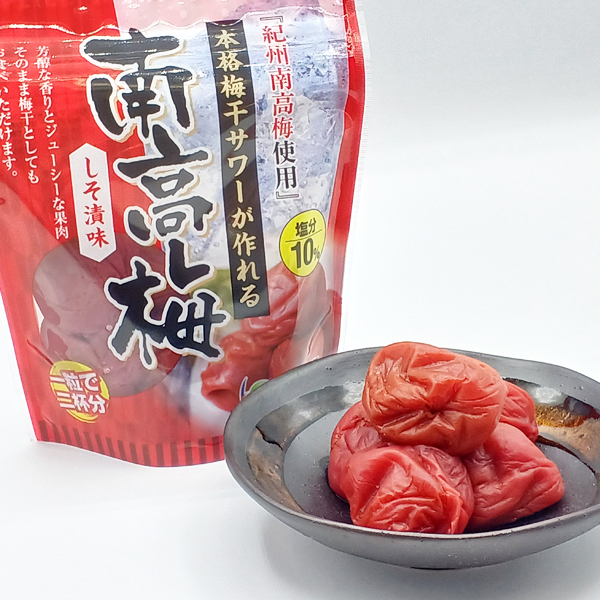 本格梅干しサワーが作れる南高梅