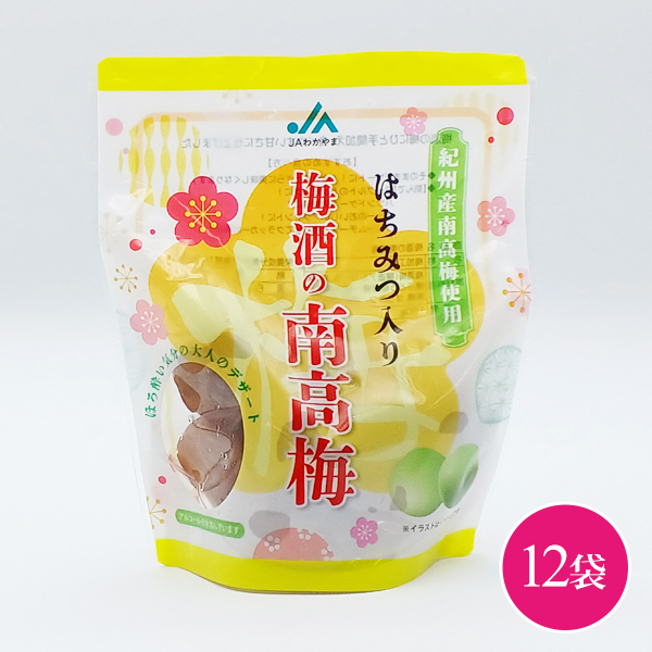 はちみつ入り梅酒の南高梅