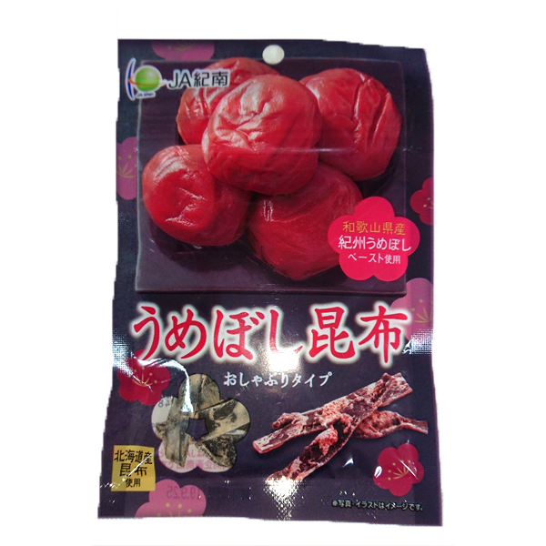 うめぼし昆布 紀州和歌山 梅干し みかんのja紀南