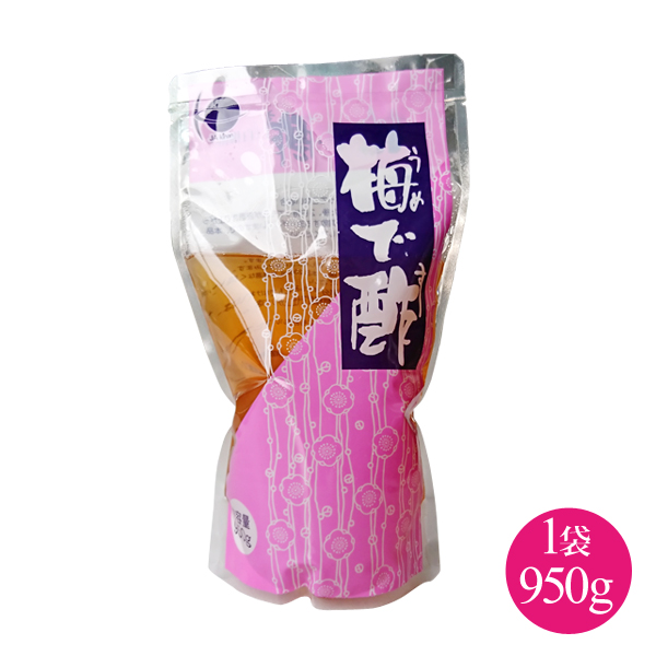 梅で酢