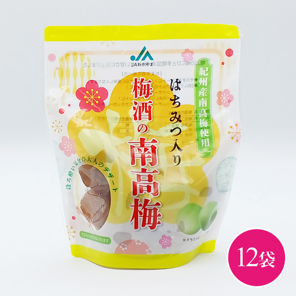 はちみつ入り梅酒の南高梅