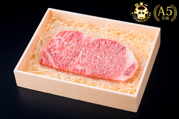 鹿児島黒牛サーロインステーキ200g×1枚[A5等級BMS10以上]