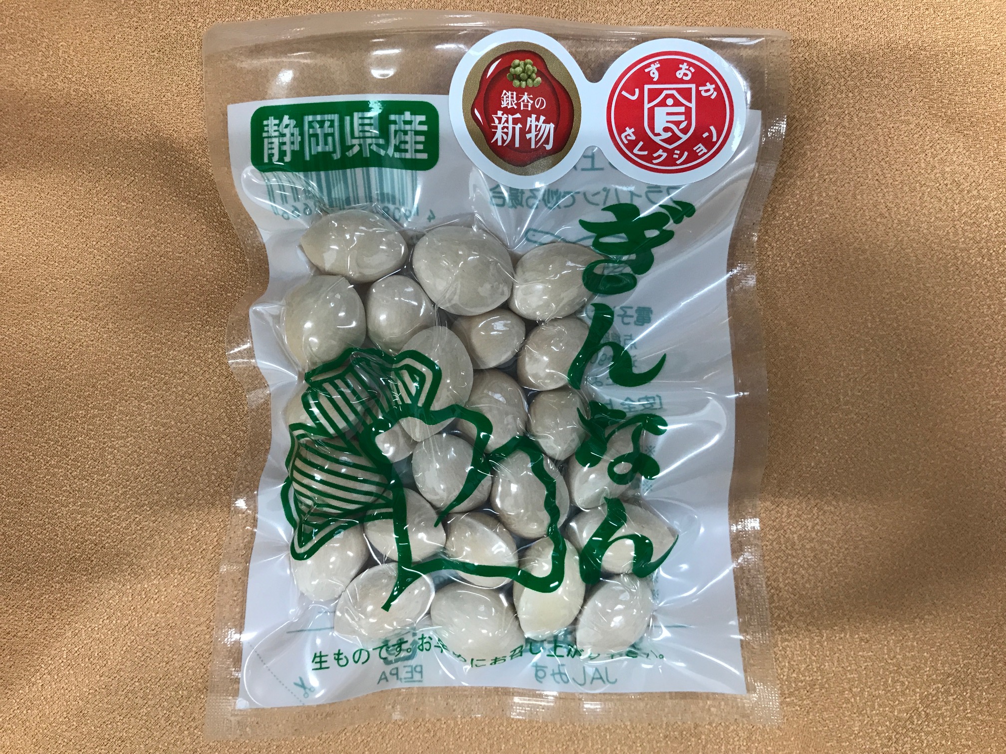 銀杏　真空パック　50ｇ