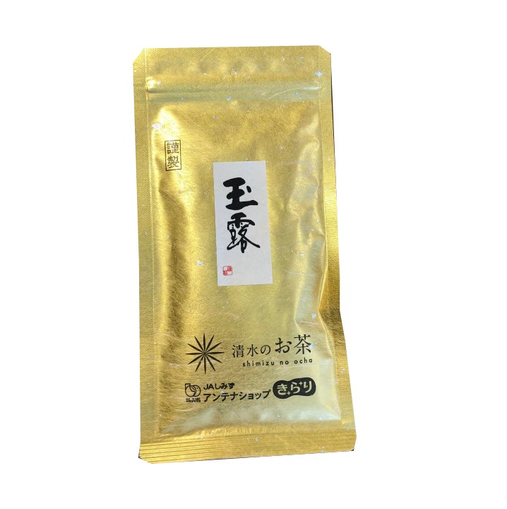 玉露