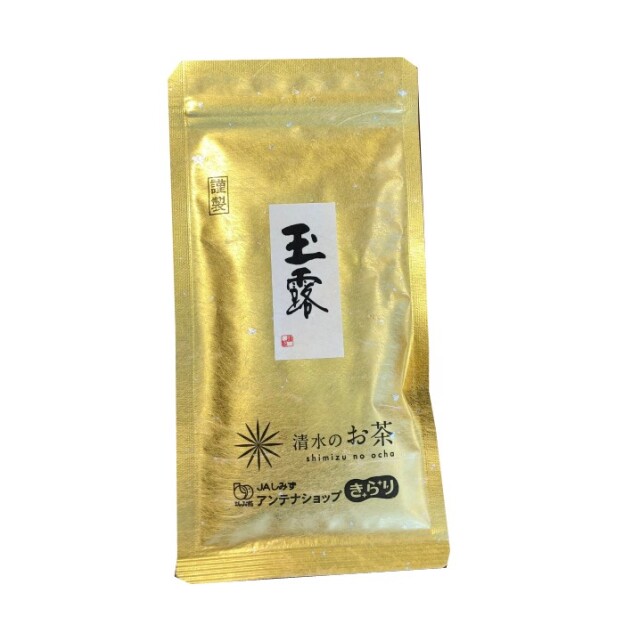 玉露