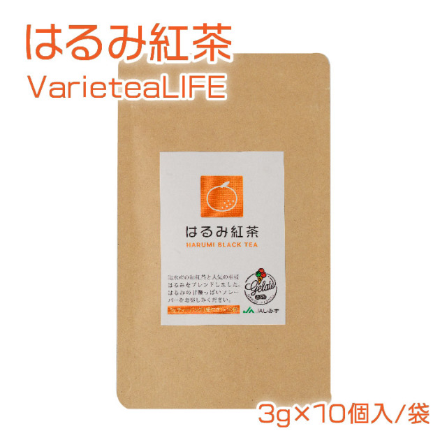 はるみ紅茶