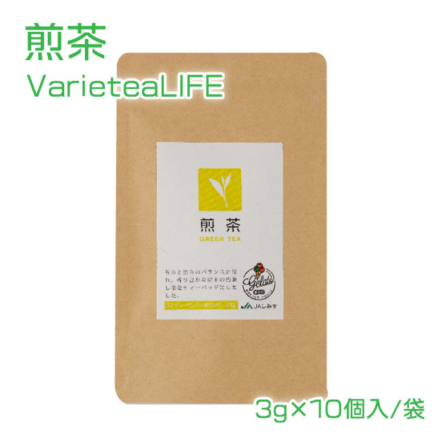 煎茶