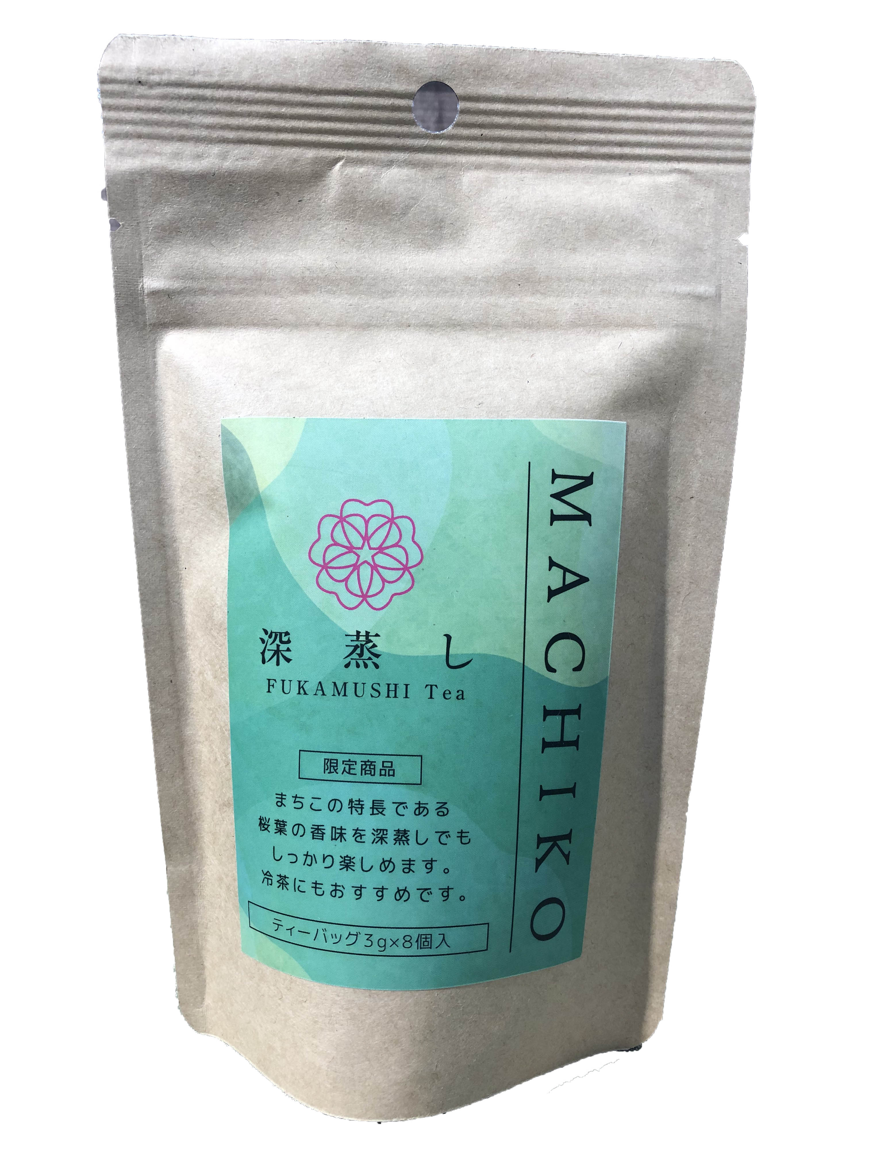 深蒸しMACHIKO　3g TB×8個