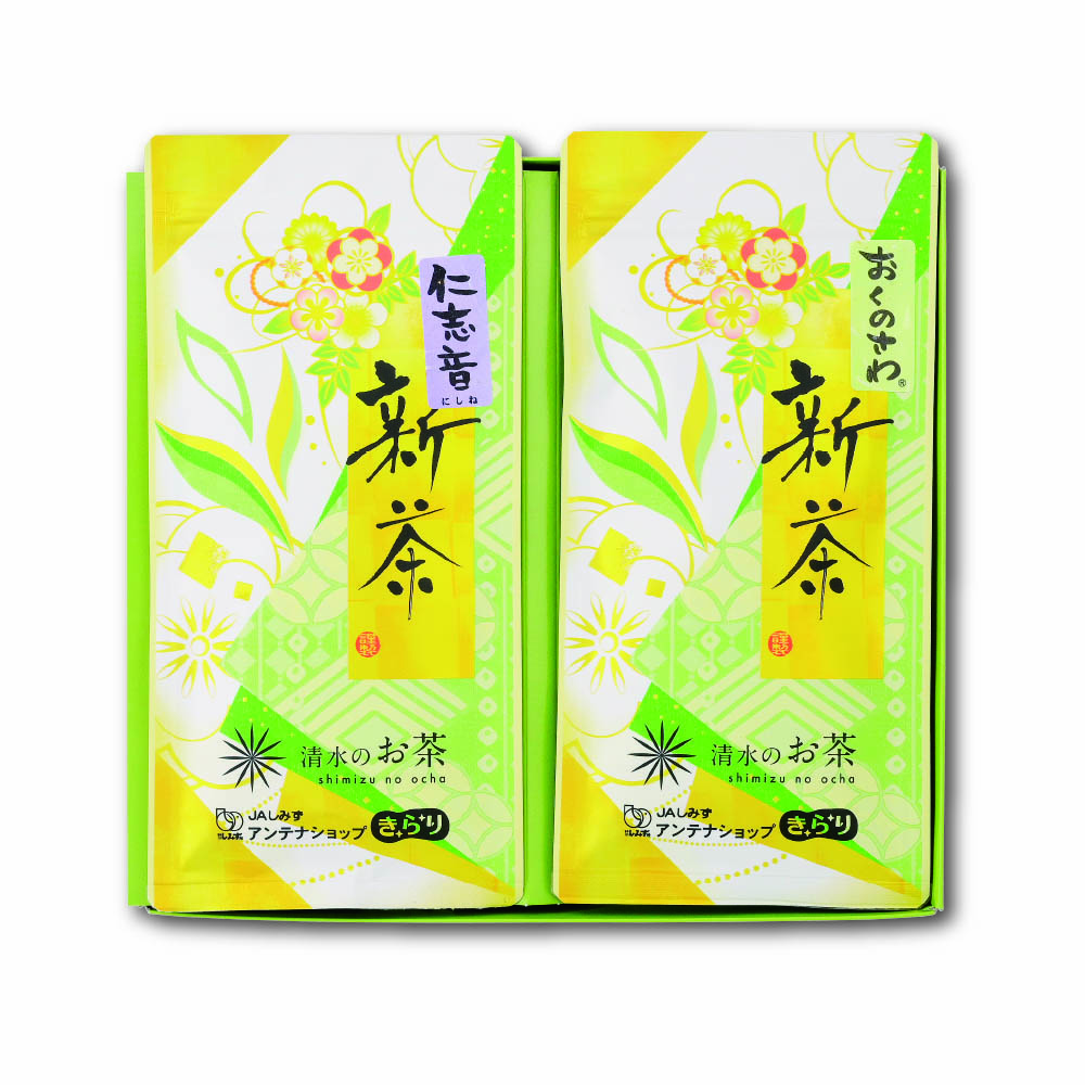 【2026年新茶】しみずの人気茶セット