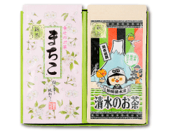 【2026年新茶】しみずのこだわり茶セット