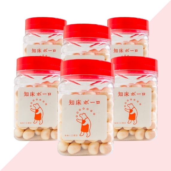 知床ボーロ6個セット