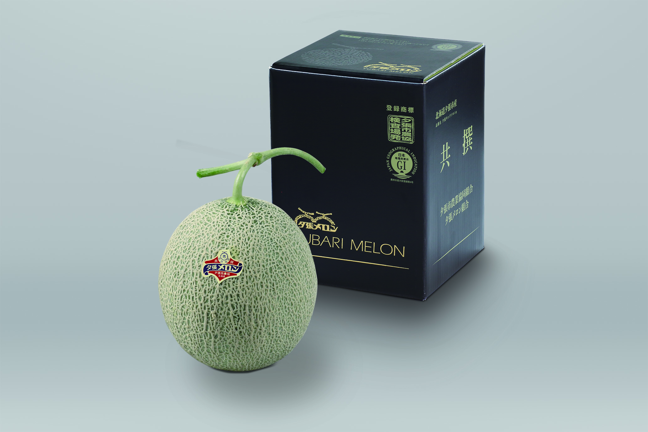＜スペシャルボックス（黒）＞夕張メロン　秀品1玉入【送料込み】