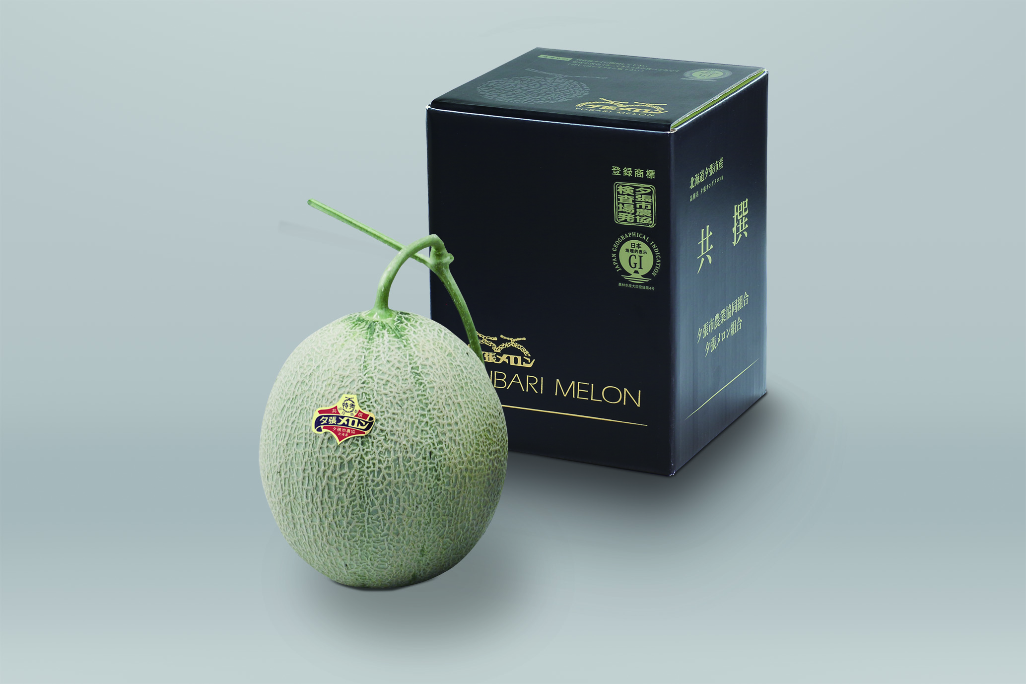 ＜スペシャルボックス（黒）＞【数量限定販売】夕張メロン　特秀品1玉入【送料込み】