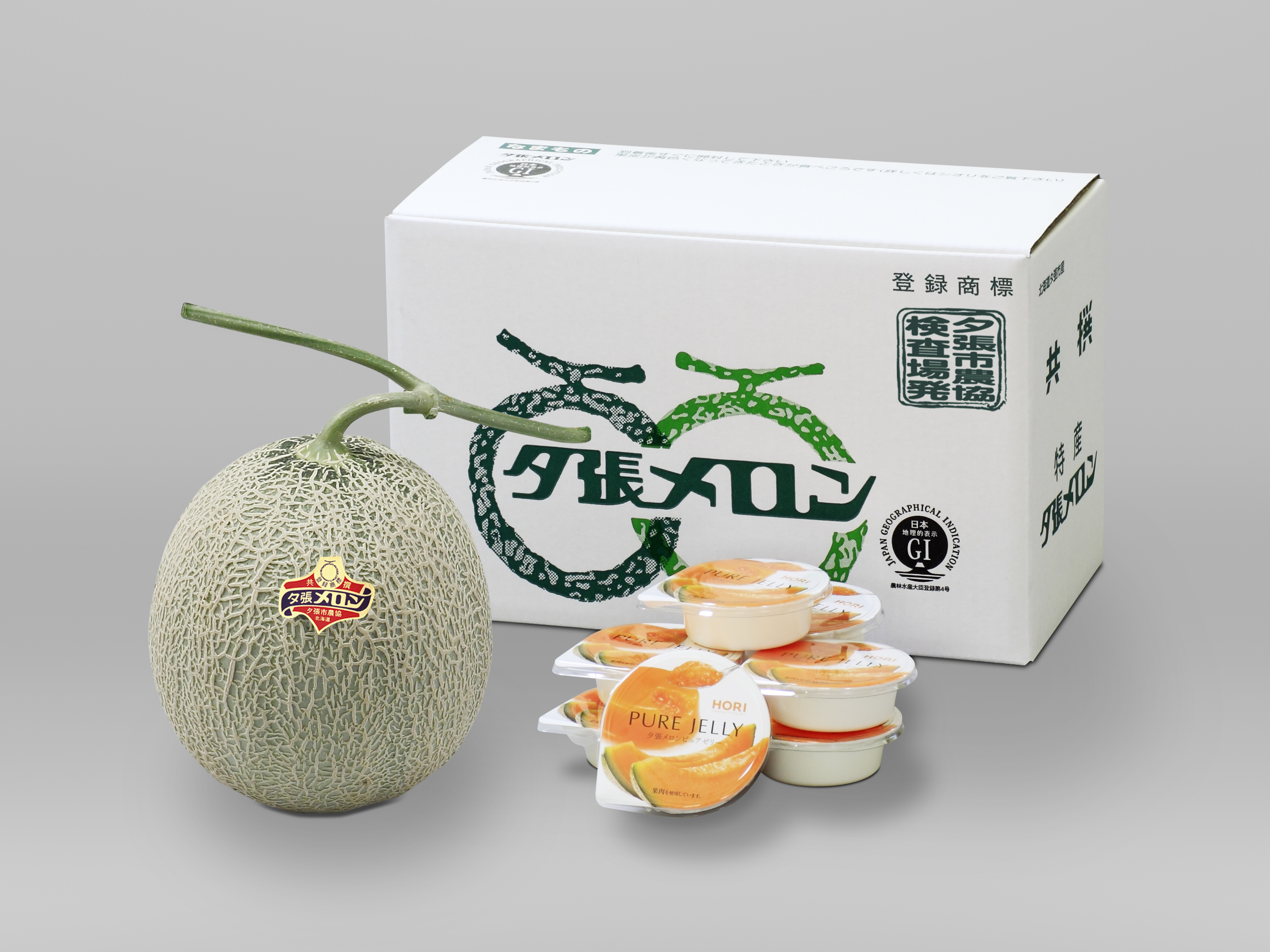 夕張メロン　良品１玉＆ピュアゼリーセット【送料込み】