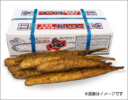 【売切御免！限定販売】夕張市産長いも Sサイズ3kg