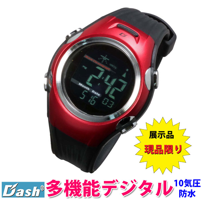 メンズ腕時計 電波 ソーラー DASH ブランド ウォッチ リチウム デュアルパワー駆動 AD18108レッド