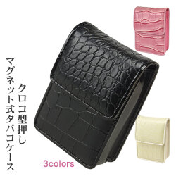 タバコケース クロコ型押し PU　タバコポーチ シガレットケース マグネット ロング可 3-07086（全3色） 画像 