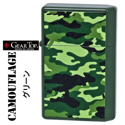 国産オイルライター GEAR TOP ギアトップ カモフラージュシリーズ　CAMO  SERIES　両面加工　グリーン　 GT-CM-GR画像