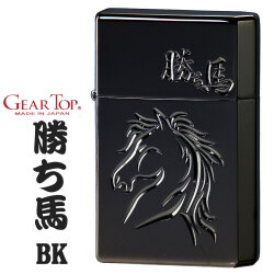 ギアートップ GEAR TOP オイルライター GT-勝ち馬　V刃手彫調彫刻　BNiミラー画像