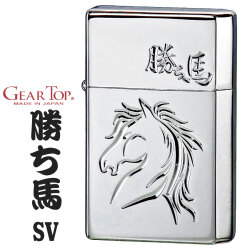 ギアートップ GEAR TOP オイルライター GT-勝ち馬　V刃手彫調彫刻　銀ミラー　シルバー画像