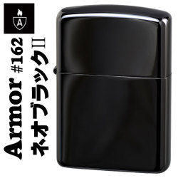 zippo(ジッポーライター)アーマー 162 チタンコーティング・ネオブラック 162NEO-BK2画像