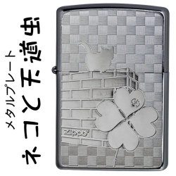 zippo ネコと天道虫 ブラッシュクローム メタルプレート貼り てんとうむし画像