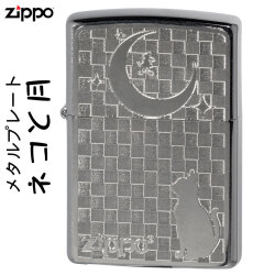 ZIPPO猫と月